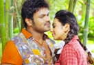 Current-Theega -review 
