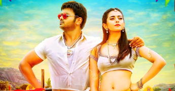 Current-Theega -review