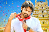  Subramanyam For Sale -review 