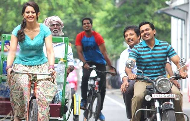 /media/k2/galleries/64171/Khakee-Movie-Stills-06