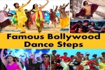 Show Bizz, Show Bizz, 10 vintage signature steps of our bollywood stars, Indian wedding