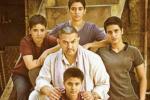 Aamir Khan news, Dangal new, aamir khan s dangal theatrical trailer, Dangal trailer