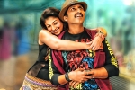 Aaradugula Bullet Movie Tweets, Aaradugula Bullet review, aaradugula bullet movie review rating story cast and crew, Nayantara