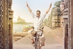 Akshay Kumar film, Akshay Kumar film, bollywood superstar hints of 2 0 postponement, R balki