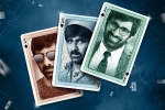 Amar Akbar Anthony release news, Ravi Teja, ravi teja s amar akbar anthony release date, Amar akbar anthony Amar Akbar Anthony release news, Ravi Teja, ravi teja s amar akbar anthony release date, Amar akbar anthony