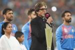 Amitabh, Amitabh, amitabh did not take money for singing national anthem cab official, Icc world twenty20 2016 Amitabh, Amitabh, amitabh did not take money for singing national anthem cab official, Icc world twenty20 2016