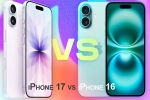 iPhone 17 vs iPhone 16, iPhone 17 vs iPhone 16 breaking news, apple iphone 17 vs iphone 16 comparision, Paris