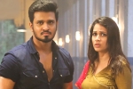 Arjun Suravaram movie review and rating, Arjun Suravaram rating, arjun suravaram movie review rating story cast and crew, Lavanya tripati