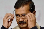 Arvind Kejriwal, Kejriwal wants taxpayers to pay his personal Lawyer’s bill of  Rs 3.42 crore, kejriwal wants taxpayers to foot his shoot and scoot defamation case bills, Manish sisodia