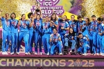 India Women Cricket Team list, India Women Cricket Team list, bcci announces whopping cash prize for india women cricket team, World cup India Women Cricket Team list, India Women Cricket Team list, bcci announces whopping cash prize for india women cricket team, World cup