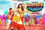 Badrinath Ki Dulhania hindi, Badrinath Ki Dulhania posters, badrinath ki dulhania hindi movie, Badrinath