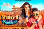 Badrinath Ki Dulhania Hindi Movie Review and Rating, Badrinath Ki Dulhania Hindi Movie show timings, badrinath ki dulhania hindi movie show timings, Badrinath