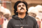 Bheemla Nayak theatrical business, Bheemla Nayak news, pawan kalyan s bheemla nayak pre release business, Ap ticket pricing