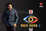 bigg boss telugu rumors, bigg boss telugu organizers, bigg boss telugu organizers slapped with legal notices over sexual harassment, Slap