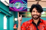 Bigg Boss Telugu 7 updates, Bigg Boss Telugu 7 breaking updates, list of actors for bigg boss telugu 7, Bigg boss 2