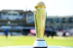 Champions Trophy 2025 crucial changes, Champions Trophy 2025 crucial changes, major change in champions trophy 2025 format, Cricket board