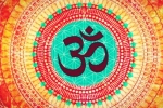 Chanting OM Mantra, Spirituality, 5 benefits of chanting om mantra, Om namah shivaya