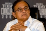 chidambaram arrest, chidambaram in custody, chidambaram sent to cbi custody till august 26, Inx media