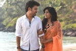 Darshakudu rating, Darshakudu Movie Tweets, darshakudu movie review rating story cast and crew, Namratha