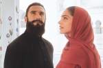 Deepika Padukone, Deepika Padukone trolls, deepika padukone trolled for wearing hijab in a tourism ad, Actress
