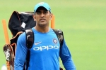 IPL, retirement, ms dhoni likely to get a farewell match after ipl 2020, Jharkhand