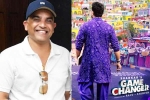 Game Changer latest, Game Changer for Christmas, dil raju responds to game changer rumors, Telugu cinema