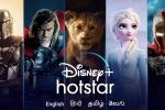 Disney+Hotstar, Disney+Hotstar, bollywood movies to be released on disney hotstar bypassing theatres, Starring sushant singh