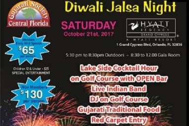 Diwali Jalsa Night 2017