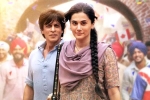 Shah Rukh Khan, Bollywood movie rating, dunki movie review rating story cast and crew, Taapsee
