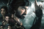 Eagle movie review, Eagle review, eagle movie review rating story cast and crew, Ajay