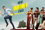 Ek Mini Katha review, Ek Mini Katha streaming, ek mini katha hits ott falls short of expectations, Shraddha