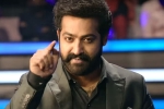 Evavu Meelo Koteeswarulu times, Evavu Meelo Koteeswarulu show, ntr s evavu meelo koteeswarulu date, Evavu meelo koteeswarulu