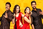 F2 - Fun and Frustration movie story, F2 - Fun and Frustration Movie Tweets, f2 fun and frustration movie review rating story cast crew, Mehreen pirzada