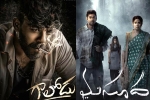 Masooda, Tollywood Box-office weekend, tollywood box office surprise from small films, Allari naresh