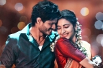 Gam Gam Ganesha rating, Gam Gam Ganesha review, gam gam ganesha movie review rating story cast and crew, Vastav