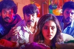 Geethanjali Malli Vachindi rating, Geethanjali Malli Vachindi movie rating, geethanjali malli vachindi movie review rating story cast and crew, 2 0 movie review