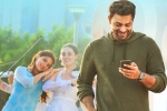 Prabhas Ghani movie review, Ghani movie rating, ghani movie review rating story cast and crew, Action trailer