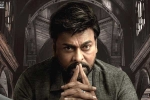 Salman Khan, God Father release news, chiranjeevi s god father six days collections, Malayalam industry