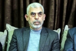 Yahya Sinwar cases, Hamas Chief Yahya Sinwar, is hamas chief yahya sinwar dead, Protests