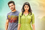 Hello telugu movie review, Hello movie review, hello movie review rating story cast and crew, Hello