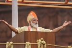 Modi, country, highlights of pm modi speech during independence day celebrations 2020, Prescription