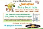 Florida Events, Florida Events, indiafest divine south india, Fashion show