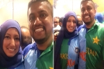 Ind vs Pak ICC World Cup, wife is from India and husband is Pakistani, ind vs pak icc world cup 2019 indian pakistani couple spotted wearing half and half indo pak jerseys, Cricket match