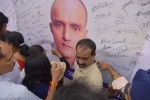 RAW, India, pakistan media claims police arrested three indian spies, Kulbhushan jadhav