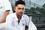 Ishan Kishan total records, Ishan Kishan total records, did ishan kishan reject bcci offer, Tendulkar