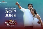 trailers songs, review, jayadev telugu movie, Mukesh rishi