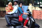 Jayammu Nischayammu Raa movie rating, Jayammu Nischayammu Raa movie rating, jayammu nischayammu raa movie review, Karimnagar