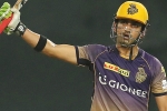 KKR beat KXIP, Narine help KKR beat KXIP by eight wickets, gambhir narine help kkr beat kxip by eight wickets, Skipper gautam gambhir KKR beat KXIP, Narine help KKR beat KXIP by eight wickets, gambhir narine help kkr beat kxip by eight wickets, Skipper gautam gambhir
