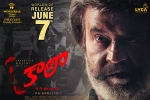 Rajinikanth, review, kaala telugu movie, Wunderbar films