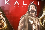 Kalki 2898 AD release plans, Kamal Haasan, when is kalki 2898 ad hitting the screens, Rumors
